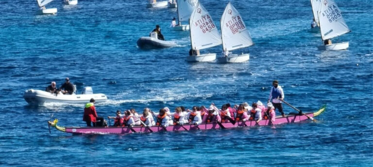 Dragon Boat