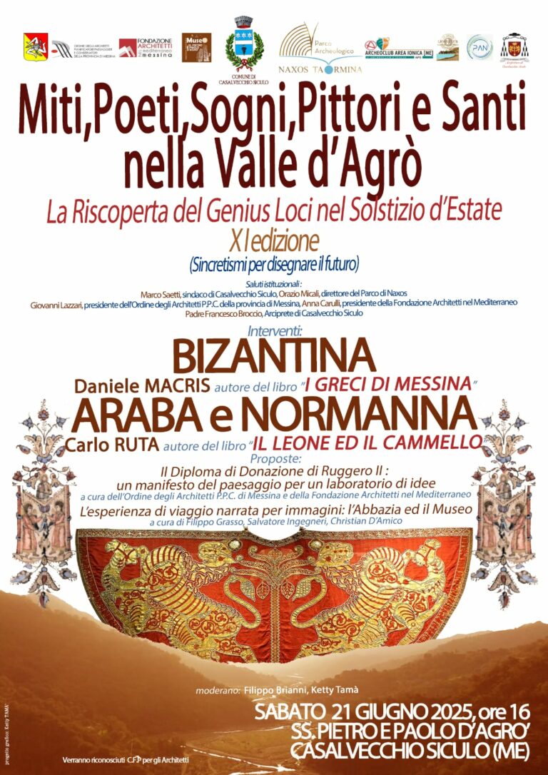 Locandina Solstizio