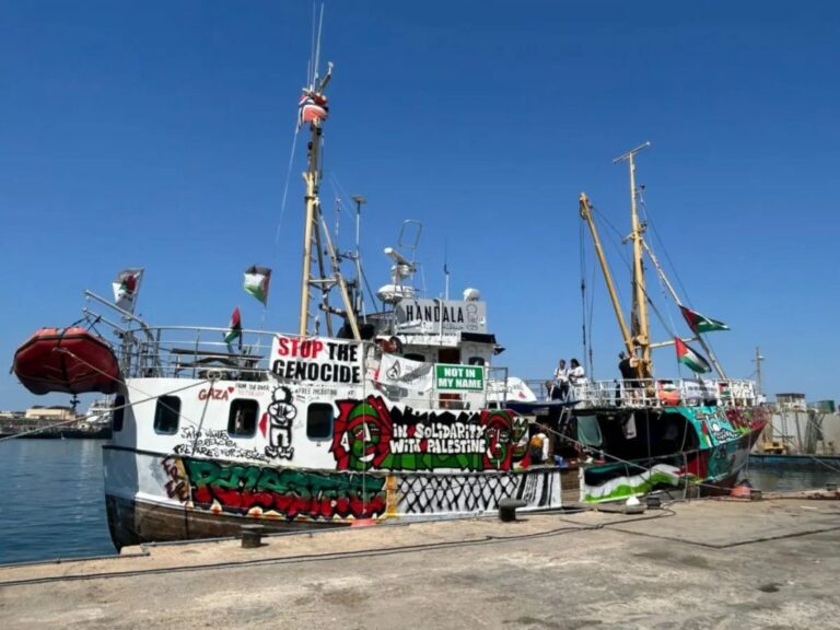gaza missione siciliana 1024x768 1