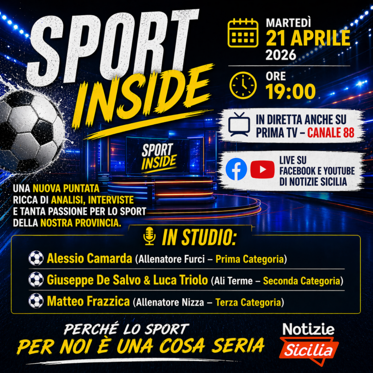 Sport inside